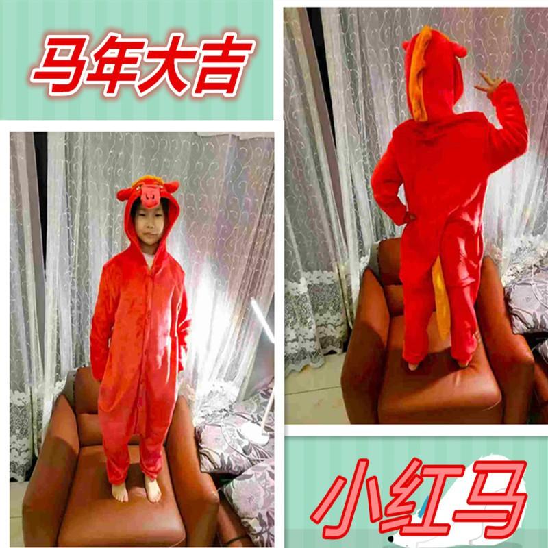 Cozy Cartoon Fleece Onesie Pajamas Couples Winter Home Sleepwear With Cow Nezha Capybara Disney Characters