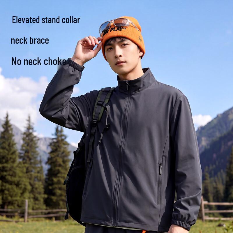 Jeanswest Men's Casual Stand-Collar Sports Jacket