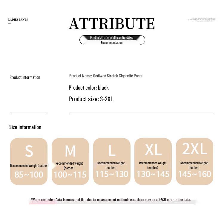 Women's High-Waist Slim Straight Commuter Cigarette Pants