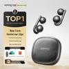 Casque Bluetooth SANAG F60 à clip Oreille Ouverte
