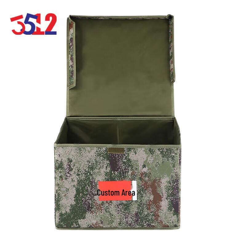 Camouflage Foldable Storage Box