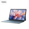 Lenovo YOGA Pad Pro Magnetic Keyboard & Stand