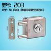 304 Stainless Steel Glass Door Lock Frameless Glass Floor Lock Latch Store Security Door Locks Office Door Accessories