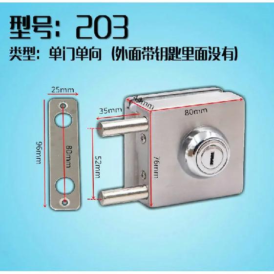 304 Stainless Steel Glass Door Lock Frameless Glass Floor Lock Latch Store Security Door Locks Office Door Accessories