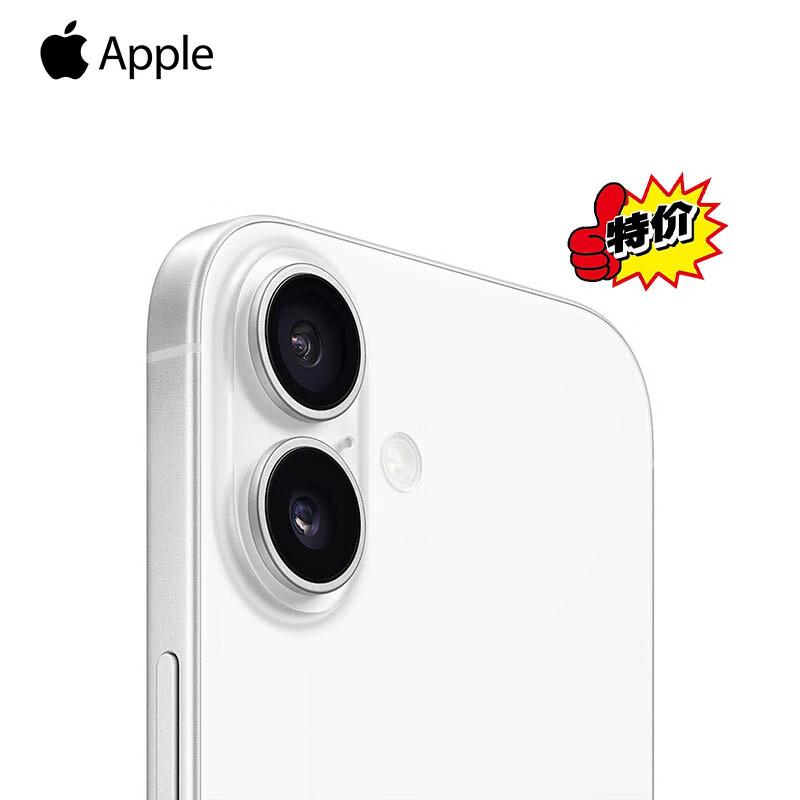 

Apple iPhone 17 (версія CN) 512GB