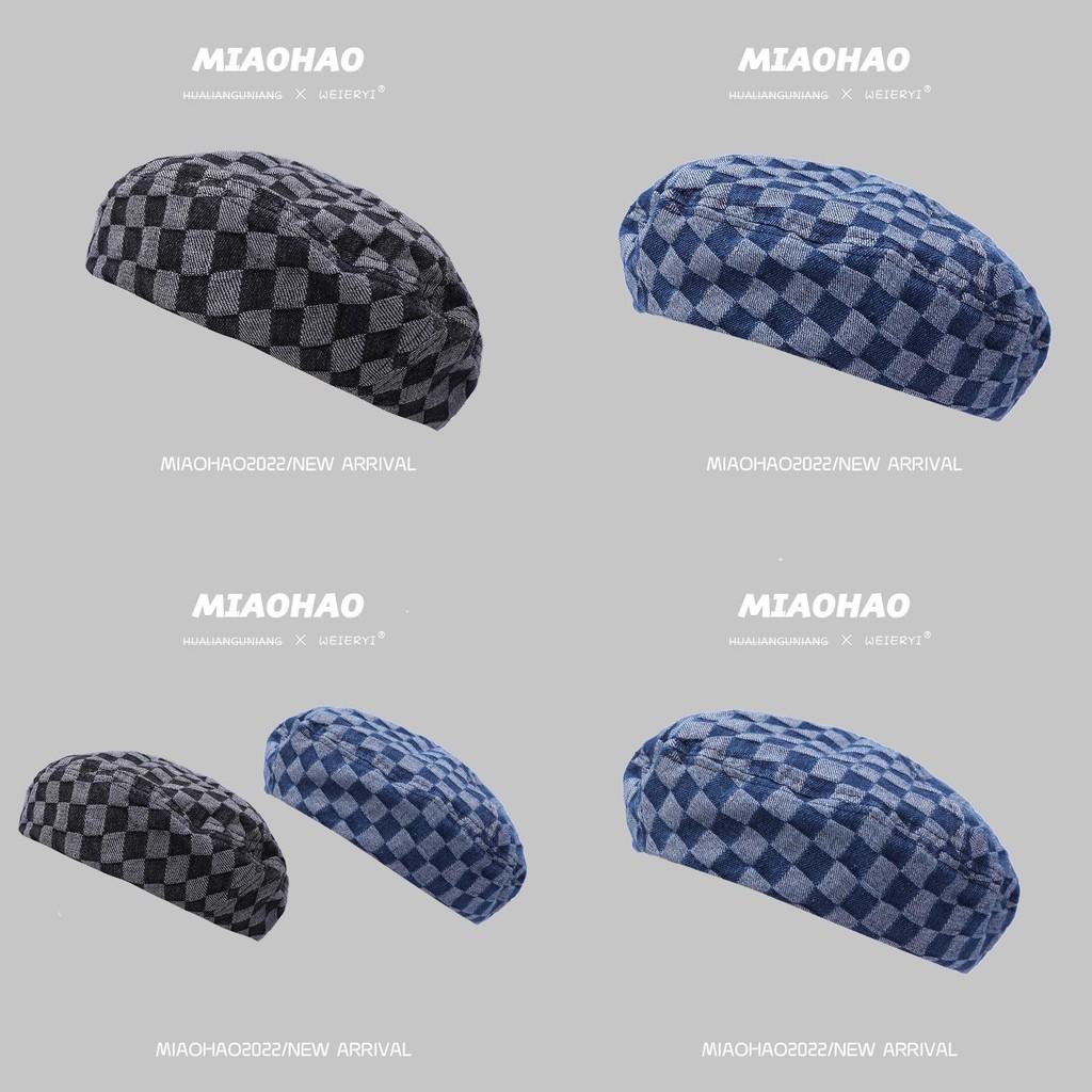 Womens Stylish Beret For Fall And Winter Cotton Fabric With Plaid Design