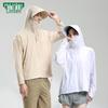 MULINSEN Women's Lightweight UPF50+ Sun Protection Hoodie