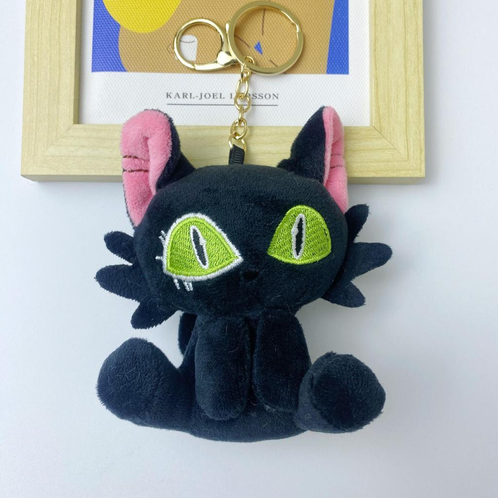 Lingyas Reise Plüsch: Benommene Minister Katze Schlüsselanhänger Puppe