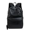Schoolbag new Korean version PU leather backpack men's trend casual large-capacity computer bag, female student travel backpack schoolbag