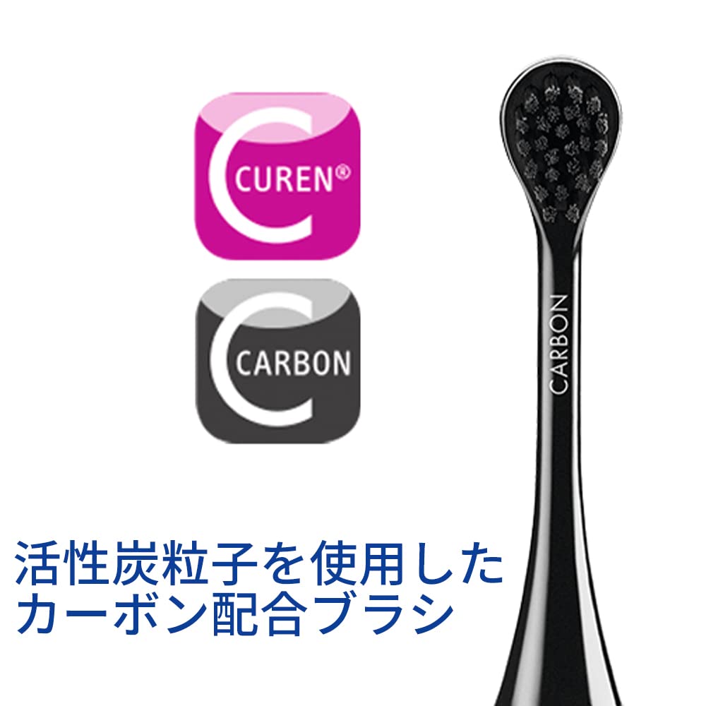 Craprox Sonic Electric Toothbrush Black is White Replacement Brush Set of 2 x 2 of [Total 4]