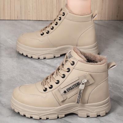 Shoes Women's Shoes New Snow Boots Fashionable Warm Piled Thickened Cotton Shoes Waterproof Thickened Lace-up Medium Cotton Boots
