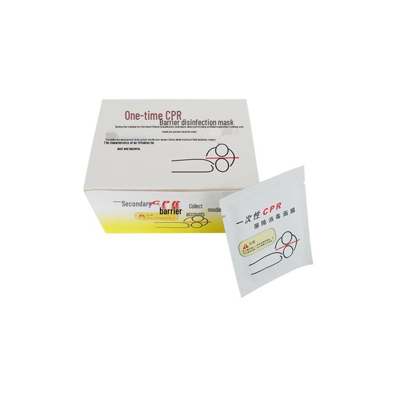 Disposable CPR Barrier Mask