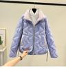 Women's Fall and Winter Thickened Loose Warm Jacket Cotton Stand-up Collar Warm Jacket Casual Plus Size Office Jacket