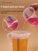 ZISIZ 5000ml Plastic Measuring Cup