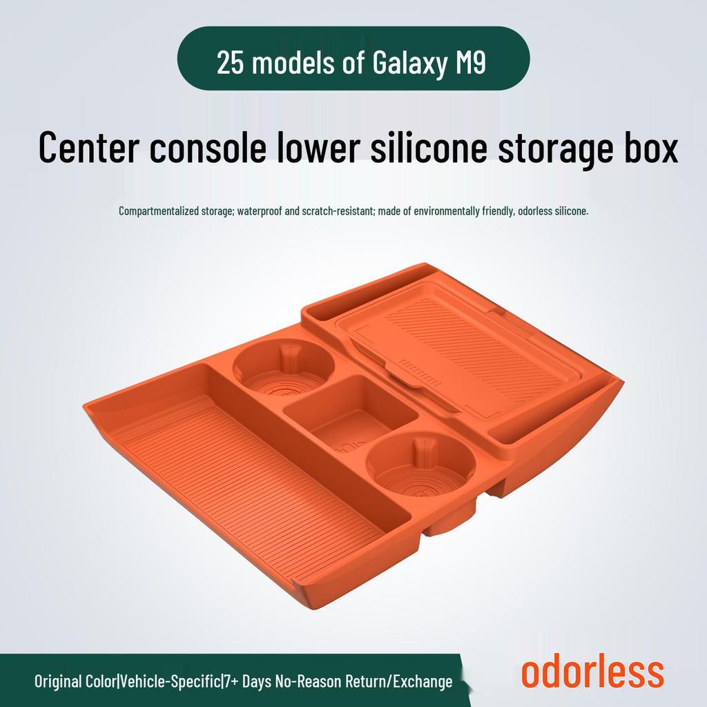Compatible with 25 Galaxy M9 Models: Central Control Storage Box for Car Interior Accessories.