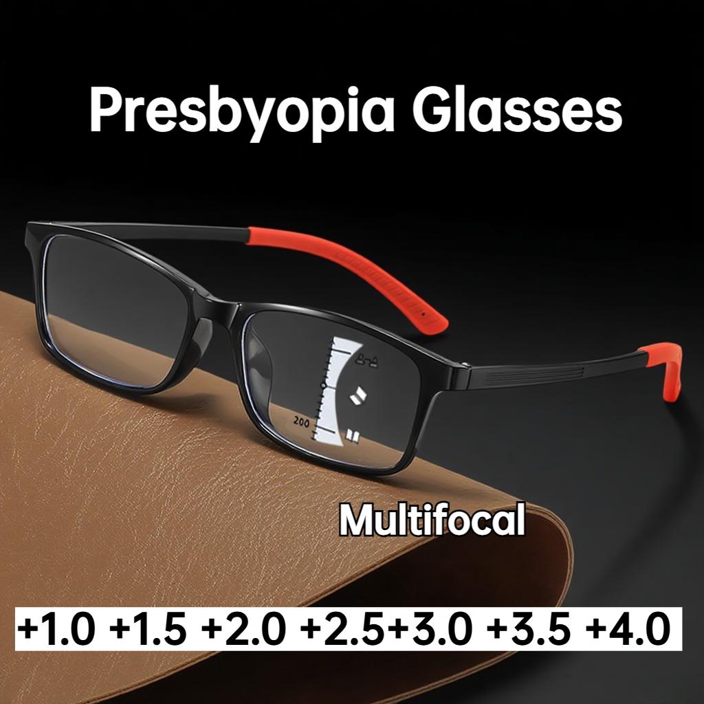 Ultra-Light  Multifocal Presbyopia Glasses Classic Square Frame Anti-Blue Light Presbyopia Glasses Sports Non-Slip Glasses