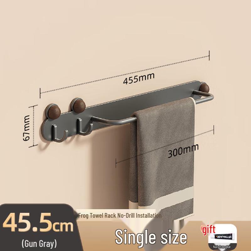 Lilang Drill-Free Bathroom Double Hook