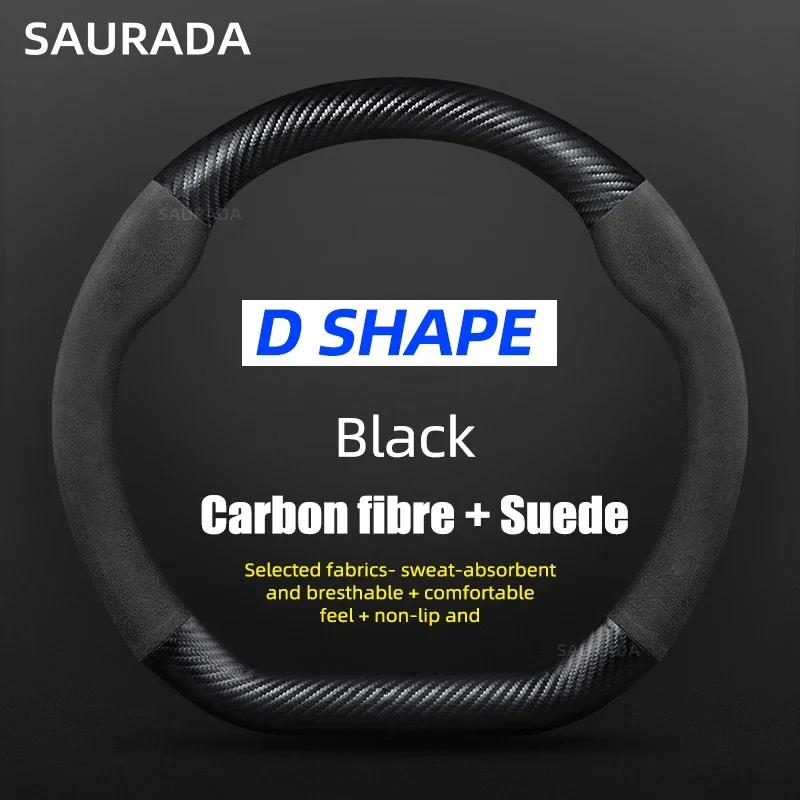 

Car Carbon fiber Suede Car Steering Wheel Cover For Seat Cupra FR IBIZA Leon Ateca Tarraco Arona EXEO Toldeo Mii Arosa Alhambra