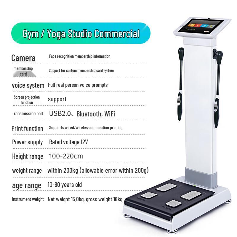 Hualuxe Smart Body Composition Analysis Scale (CN Version)