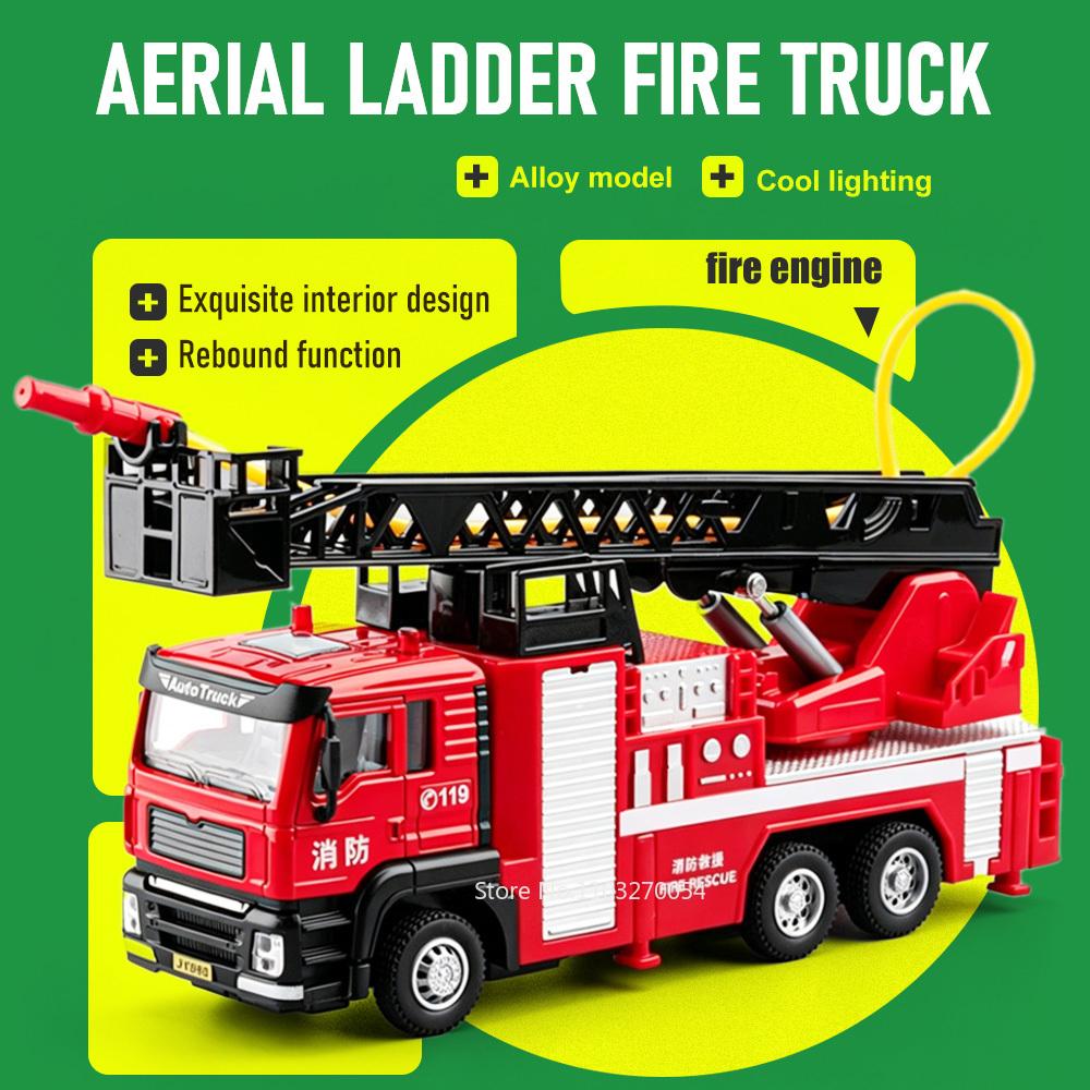 Linyi Toy Car Boys Light 1:50 Water Tank Aerial Ladder Fire Truck Alloy Miniature Model Diecast Car Toys Sprayable Sound Pull Back Vehice Gifts