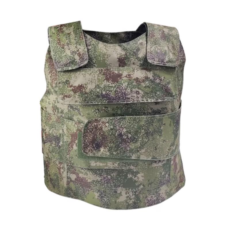 

Kuncheng Body Armor Vest