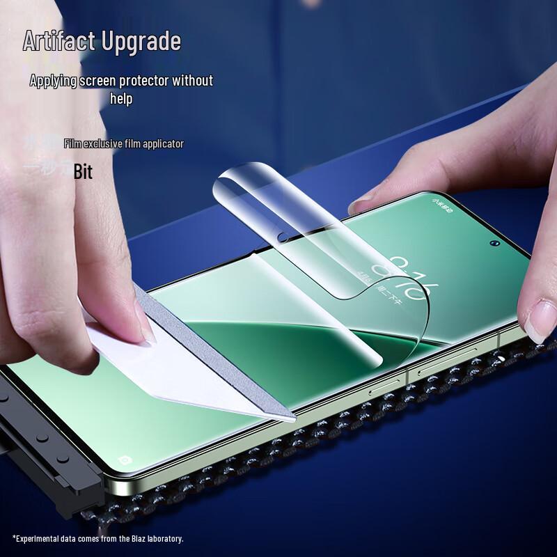 Biaosi HD Hydrogel Screen Protector for Xiaomi 14/15 Pro/Ultra (2-Pack)