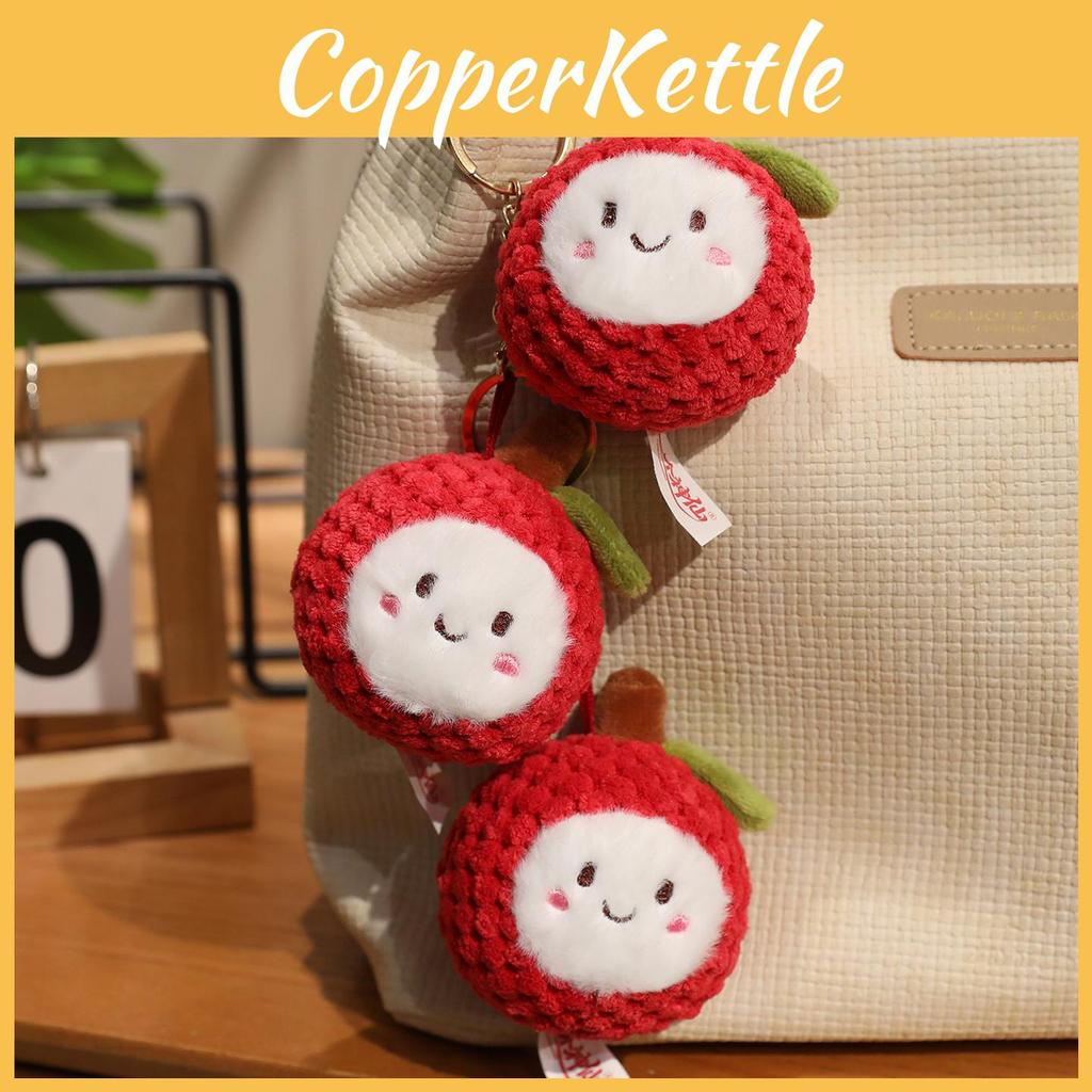 Lychee Fruit Plushie Keyring With Pp Cotton Filling For Bag Decoration And Collectors