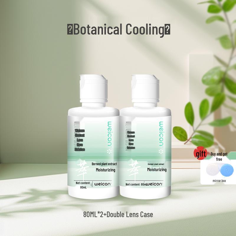 ვეიკანგ ჩენსი ფერადი კონტაქტური ლინზების ხსნარი ქალებისთვის - მიოპიის მოვლა, ხელმისაწვდომია დიდ და პატარა ბოთლებში