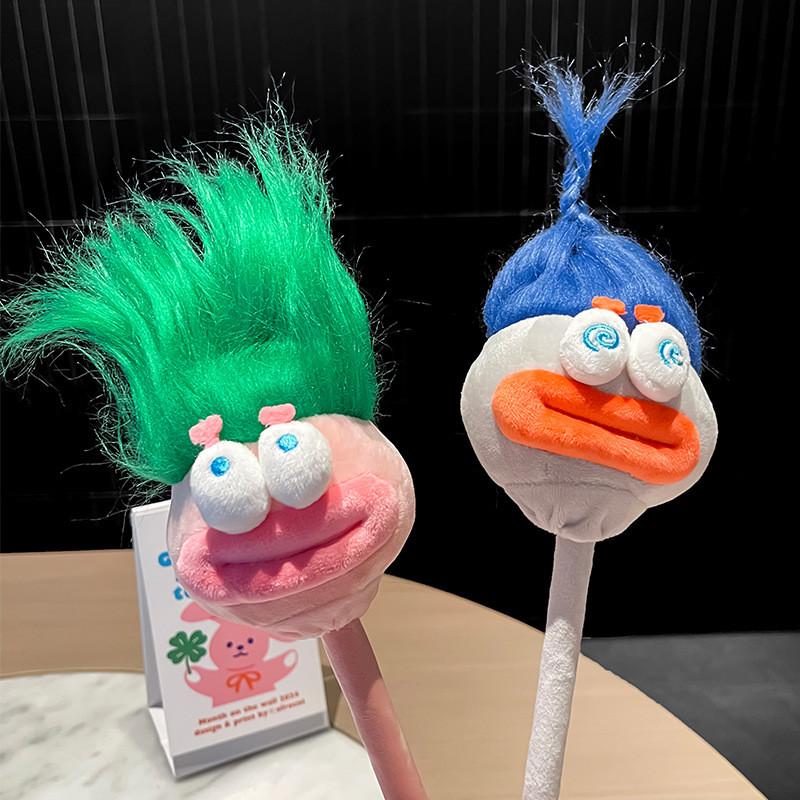 Plush Diy Versatile Hair Style Toy With Adorable Design And Accessory Keychain
