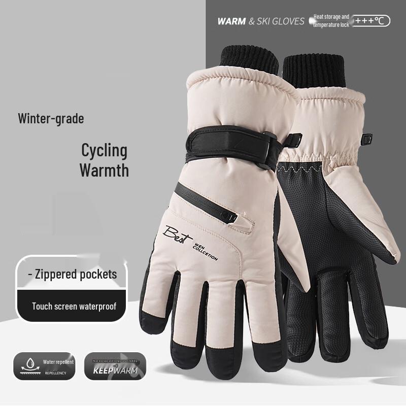 Women s Winter Thermal Touchscreen Gloves