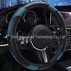 All-Season Universal Carbon Fiber Steering Wheel Cover, Elastic Leather, No Inner Ring