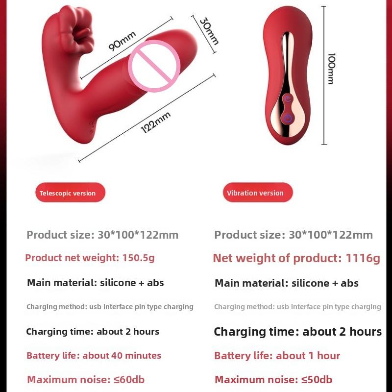 Thrusting Dildo Tongue Vibrator App Control Wearable Clit Vagina G Spot Massager Nipple Anal Female Masturbate Sex Toy for Women