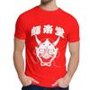 Japan Hannya Mask T Shirt Round Neck Harajuku Man Cotton Big Size T Shirt