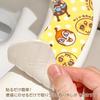 Rec Anpanman Auxiliary Benza 2 Adsorption type and deodorizing Potty Toilet seat Toilet seat sheet Sheet, sets, (Antibacterial treatment) compatible,