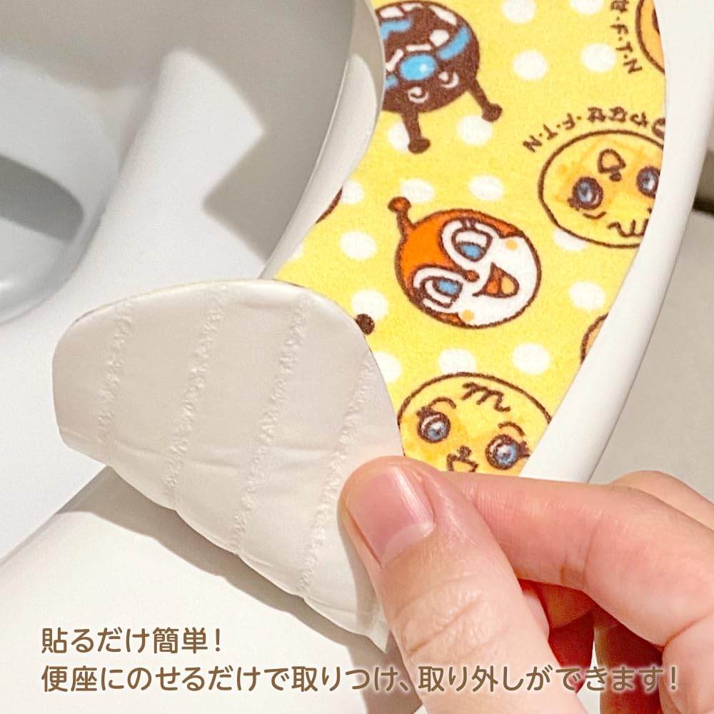 Rec Anpanman Auxiliary Benza 2 Adsorption type and deodorizing Potty Toilet seat Toilet seat sheet Sheet, sets, (Antibacterial treatment) compatible,