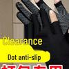 Universal Touchscreen Work Gloves for Men & Women - Anti-Slip, Wear-Resistant, Two-Finger Exposed for Riding & Delivery