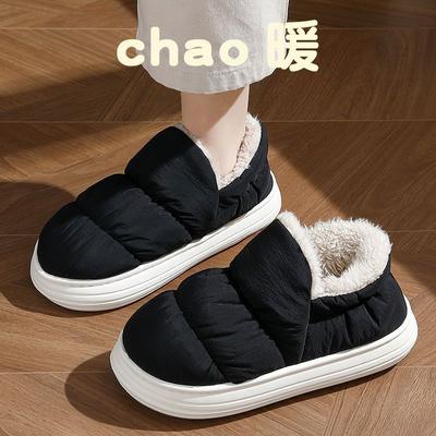 Fashion Shevalues Winter Down Fabric Women's Slippers Waterproof Home Slides Warm Cozy Indoor Slippers Thick Plush Women's Cotton Shoes