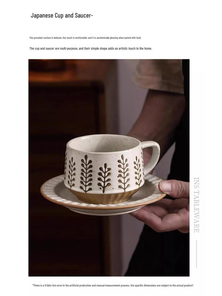 Elegant Niche Ceramic Coffee Cup and Saucer Set In Retro Coarse Pottery Design
