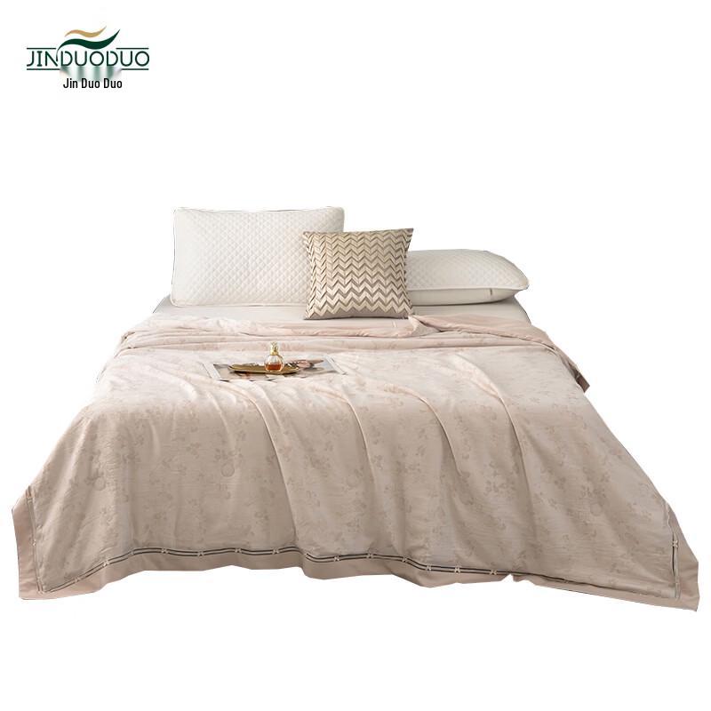 Jin Duoduo Jacquard Lyocell-Cotton Blend Comforter