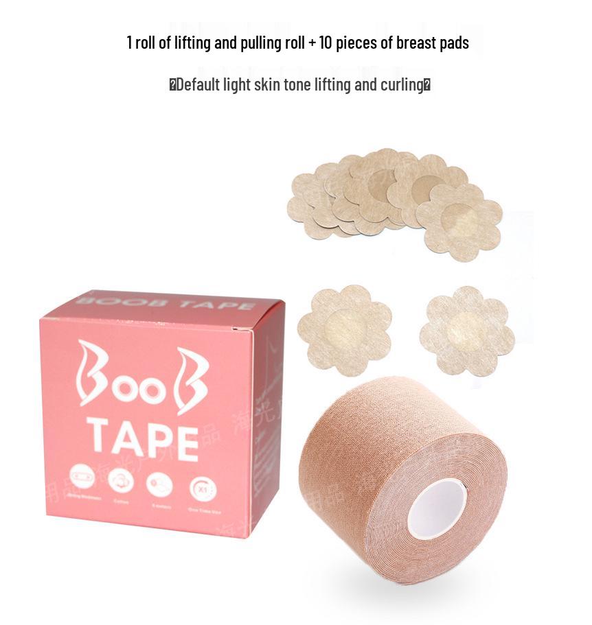 Seamless Breathable Nipple Covers with Breast Lift Adhesive Fabric Tape