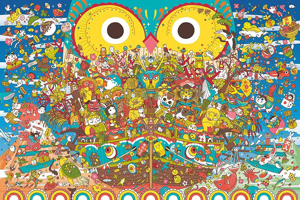 

1000 Piece Jigsaw Puzzle Momoko Murata Happy Birthday Treasure Ship (50x75cm)