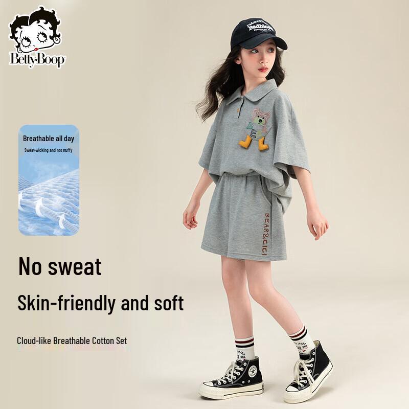 Beiti Girls  2026 Summer Polo Short Sleeve Two-Piece Set 120 cm