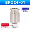 Yadake Pneumatic Tube Quick Connect Fitting with Male Thread (POC/BPOC-4/6/8/10/12-M5-1-2)