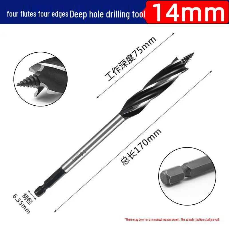 Burghiu Treaptă pentru Prelucrarea Lemnului cu Coadă Hexagonală și Patru Caneluri pentru Mărirea Găurilor în Uși, Broaște, Sertare și Plăci de Lemn.