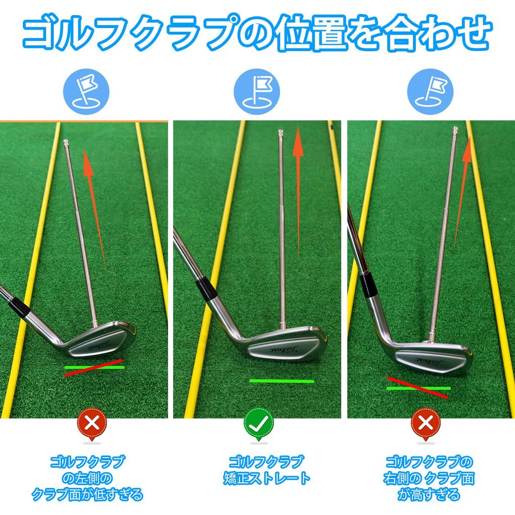 Golf Alignment Rod, Golf Club Direction Indicator, Magnetic Golf Club Ara Magnetic Golf Club Ara