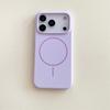 Luxury Skin Feel Magnetic Phone Case For iPhone 17Air 16 ProMax 15 14Plus 13 12 11 Wireless Charging Liquid Silicone Shockproof Cover Fundas