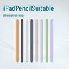 Stylus in Silicone Antiscivolo per iPad 2ª Generazione