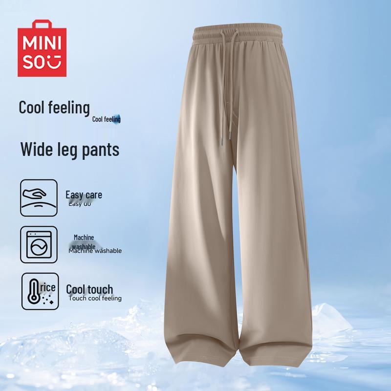 MINISO Men s Ice Silk Wide-Leg Casual Pants 2XL