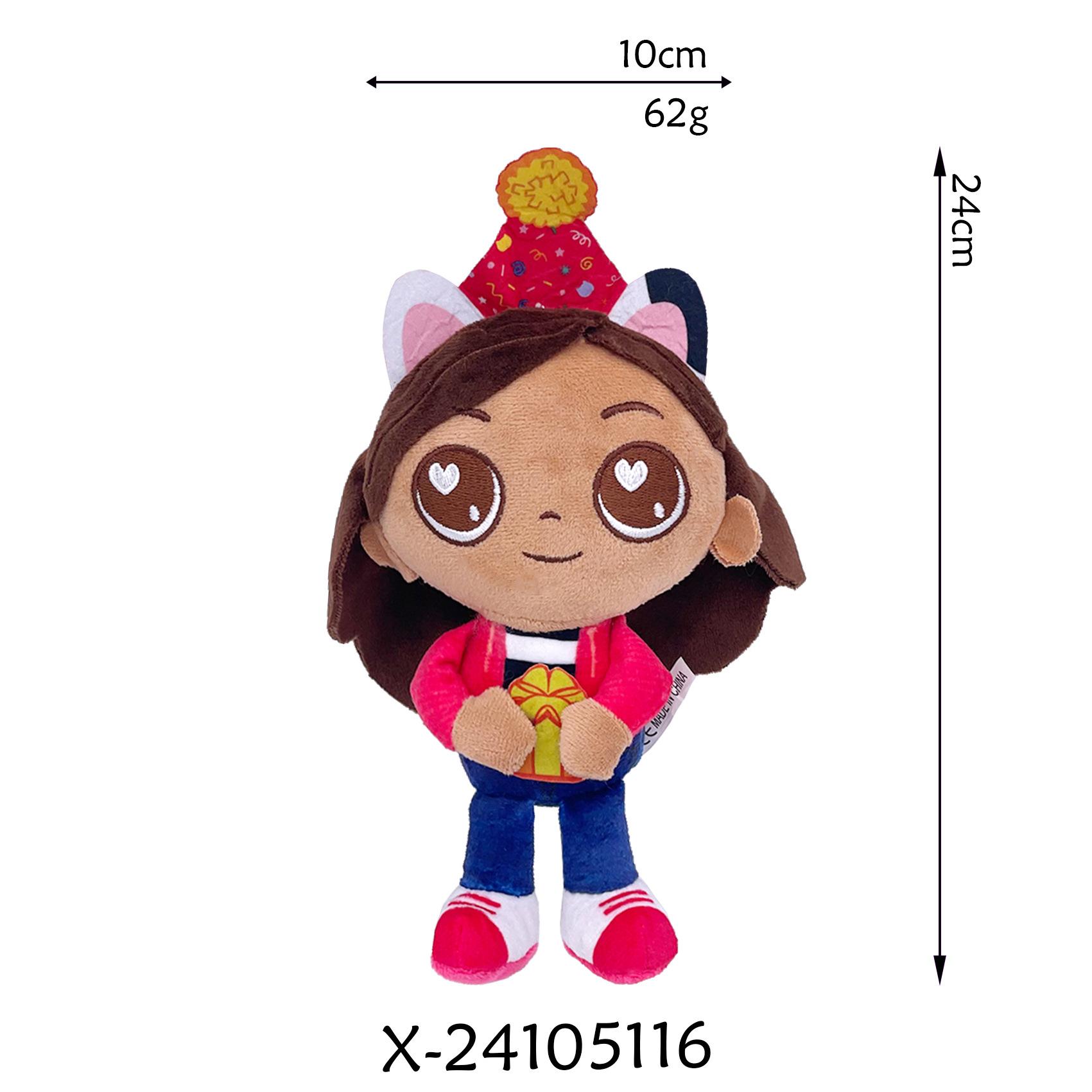 

Новый кукольный домик Гэбби, русалочка, кошка, кросс-бордер, новая плюшевая кукла Brown haired girl