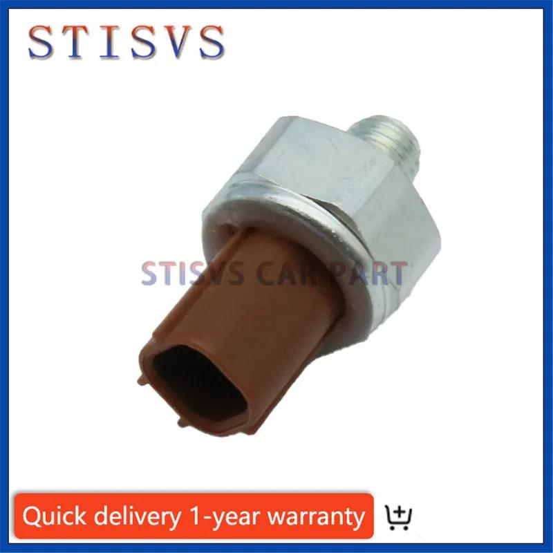 37240-R70-A04 VVT Variable Valve Timing Oil Pressure Sensor Switch For Honda Pilot Odyssey Accord 37240-R70-A02 37240-R70-A03